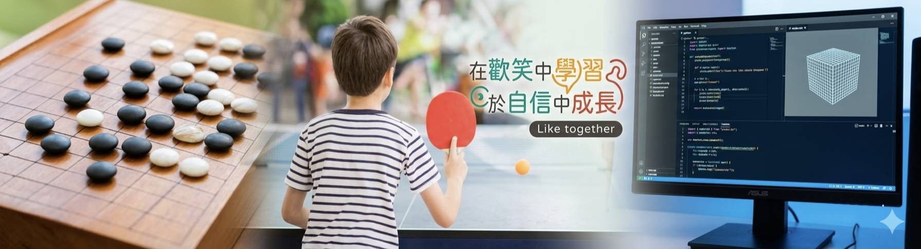 最新公告
