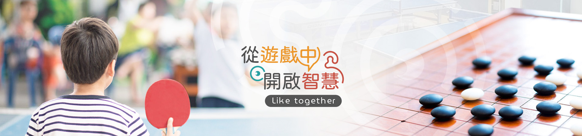 最新消息